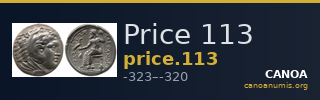 Price 113 — CANOA