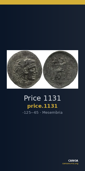 Price 1131 — CANOA