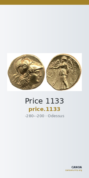 Price 1133 — CANOA