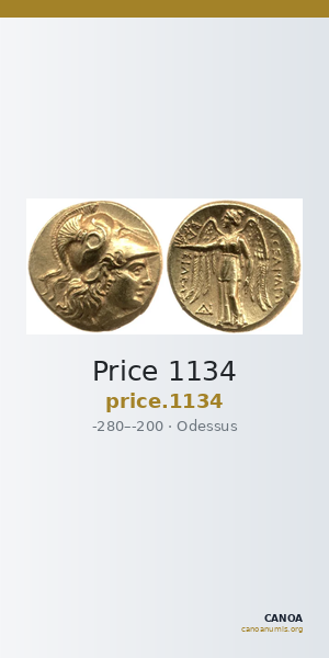 Price 1134 — CANOA