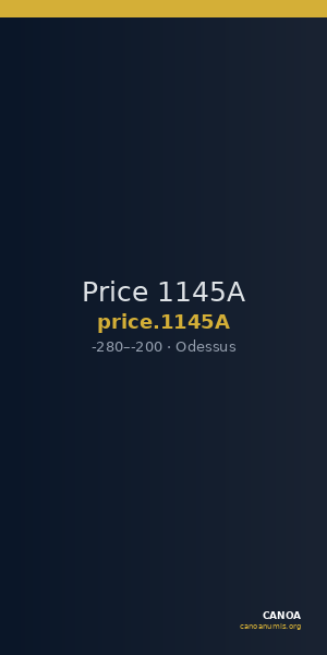 Price 1145A — CANOA