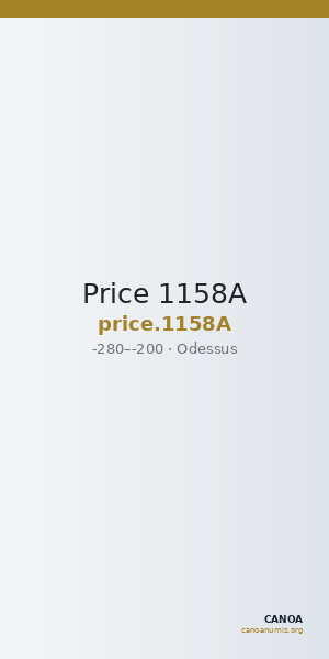 Price 1158A — CANOA
