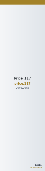 Price 117 — CANOA