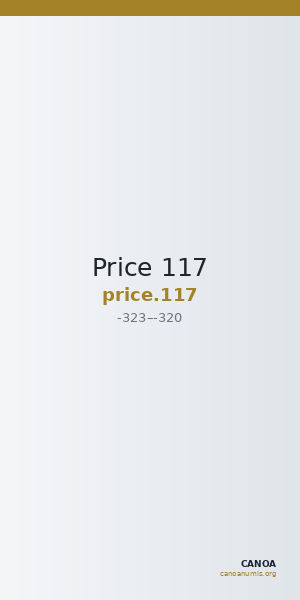 Price 117 — CANOA