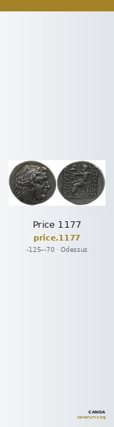 Price 1177 — CANOA