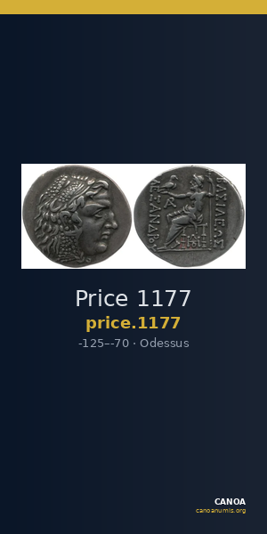 Price 1177 — CANOA