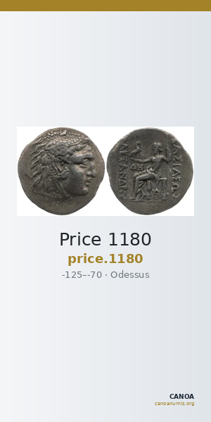 Price 1180 — CANOA