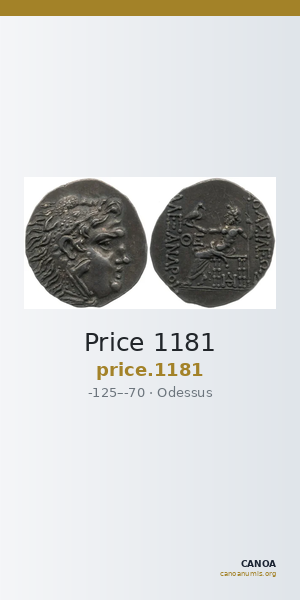 Price 1181 — CANOA