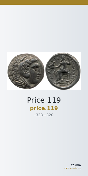 Price 119 — CANOA