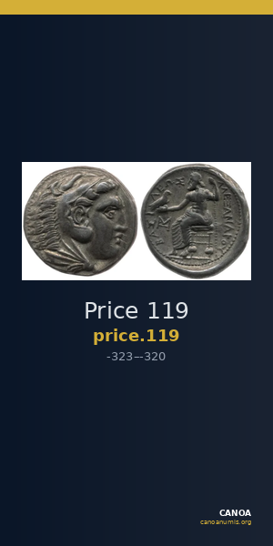Price 119 — CANOA
