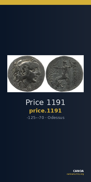 Price 1191 — CANOA