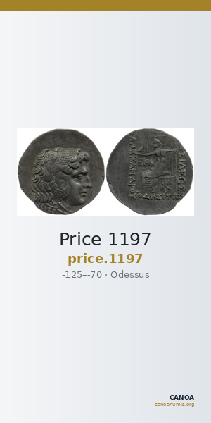 Price 1197 — CANOA