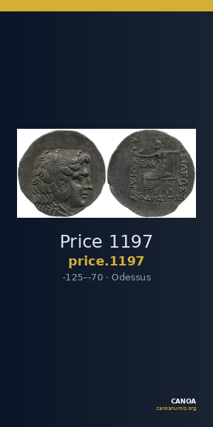 Price 1197 — CANOA