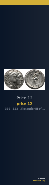 Price 12 — CANOA