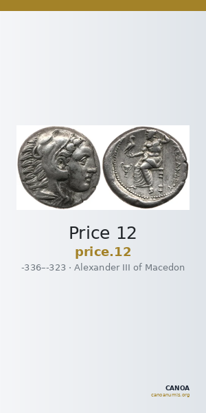 Price 12 — CANOA