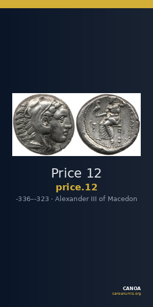 Price 12 — CANOA