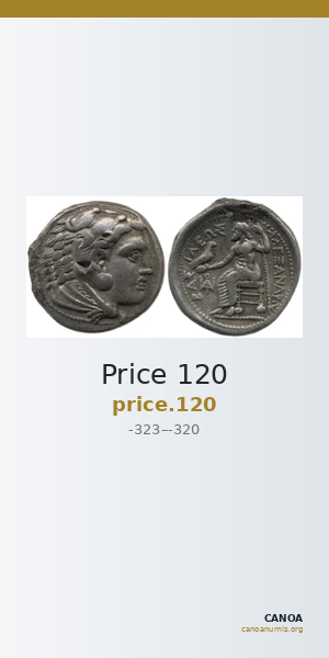 Price 120 — CANOA