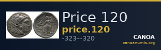 Price 120 — CANOA