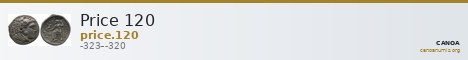 Price 120 — CANOA