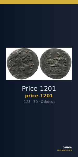 Price 1201 — CANOA
