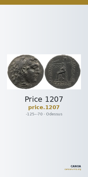 Price 1207 — CANOA
