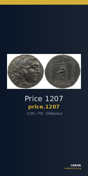 Price 1207 — CANOA