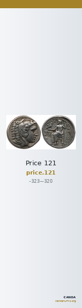 Price 121 — CANOA
