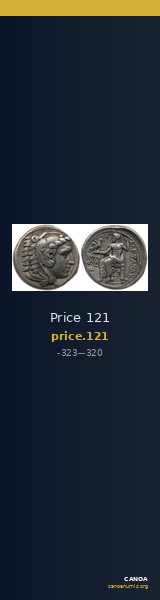Price 121 — CANOA