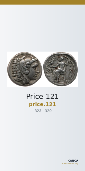 Price 121 — CANOA