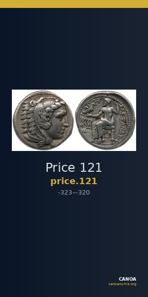 Price 121 — CANOA