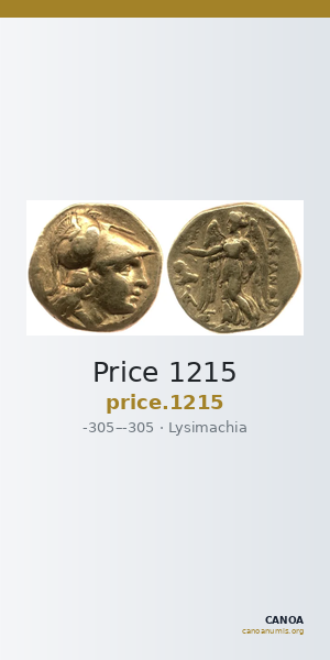 Price 1215 — CANOA