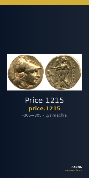 Price 1215 — CANOA