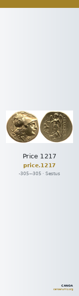 Price 1217 — CANOA