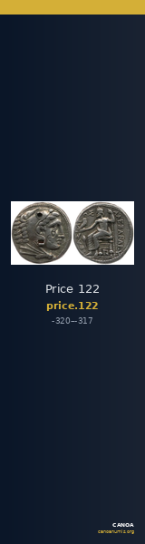 Price 122 — CANOA