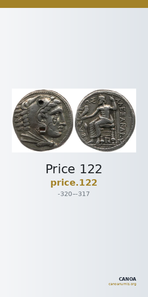 Price 122 — CANOA
