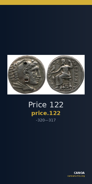 Price 122 — CANOA