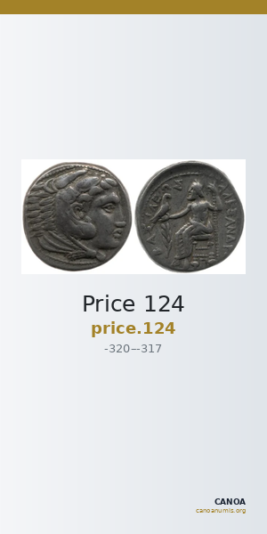 Price 124 — CANOA