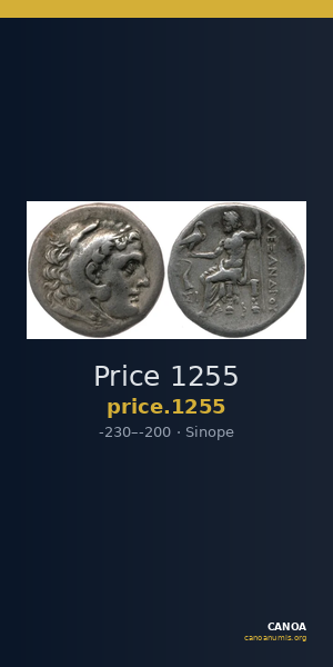 Price 1255 — CANOA