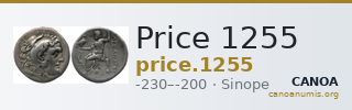Price 1255 — CANOA