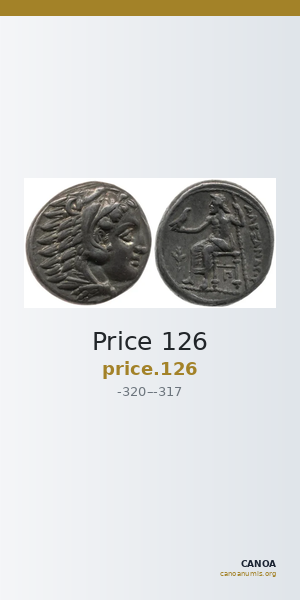 Price 126 — CANOA