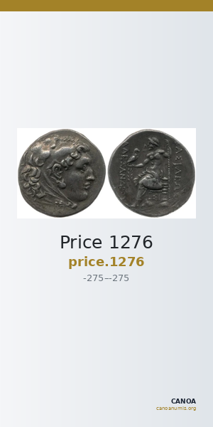 Price 1276 — CANOA
