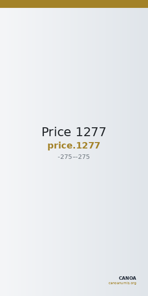 Price 1277 — CANOA