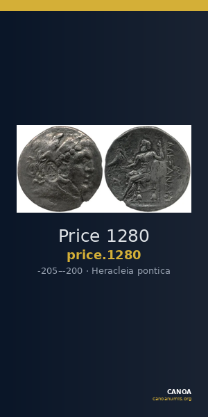 Price 1280 — CANOA
