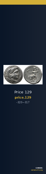 Price 129 — CANOA