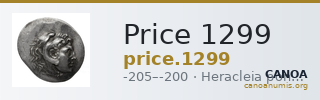 Price 1299 — CANOA