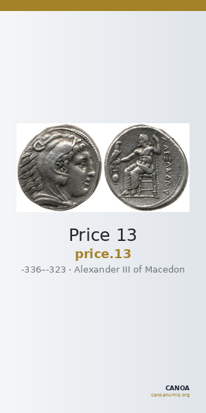 Price 13 — CANOA