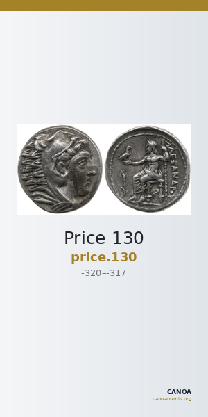 Price 130 — CANOA