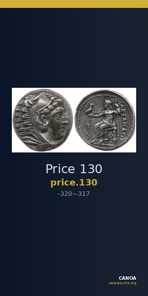 Price 130 — CANOA