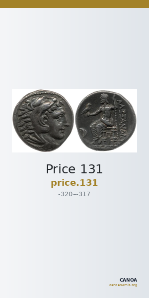 Price 131 — CANOA