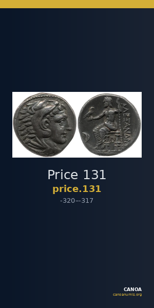 Price 131 — CANOA